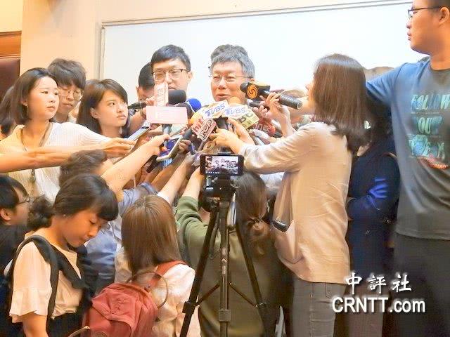 点击查看大图 柯文哲 图自中评社