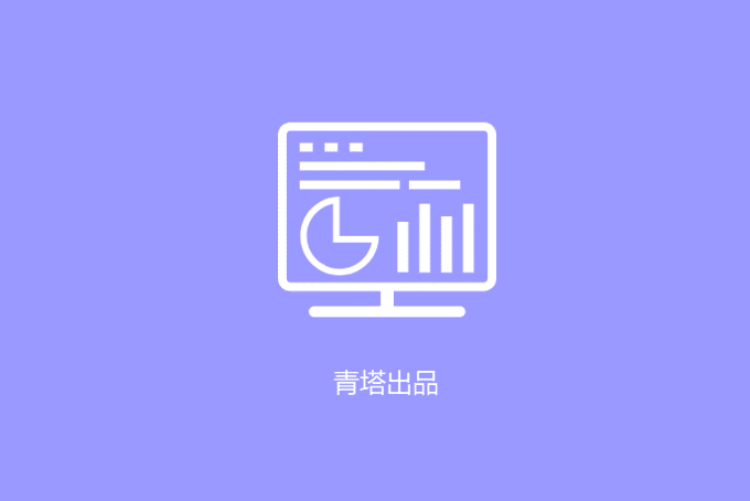 国力排名2020_实力2020年中国各大城市最好大学排名,赶紧一览