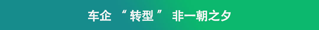 换个标就成了合资车？这台爆款国产SUV救了两家合资车企