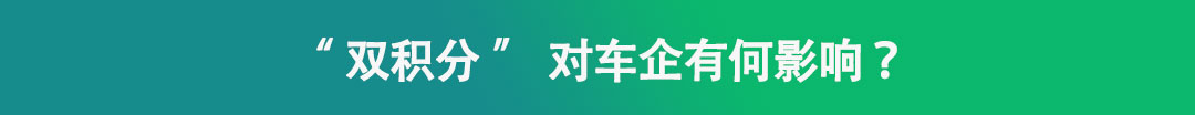 换个标就成了合资车？这台爆款国产SUV救了两家合资车企