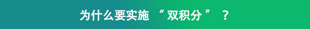 换个标就成了合资车？这台爆款国产SUV救了两家合资车企