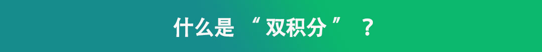 换个标就成了合资车？这台爆款国产SUV救了两家合资车企