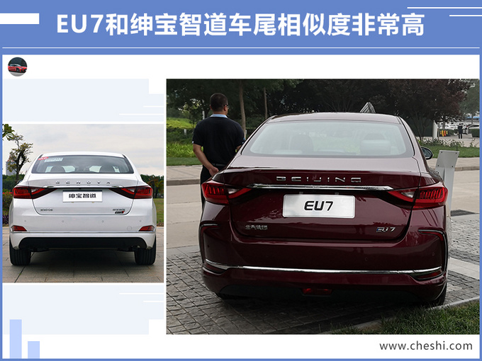 “国民”奔驰C级电动版实拍!全景天窗+双12.3寸大屏,近期开卖