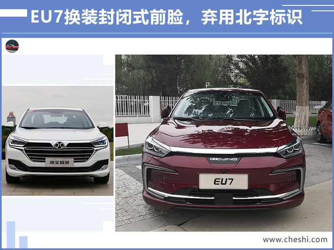 “国民”奔驰C级电动版实拍!全景天窗+双12.3寸大屏,近期开卖