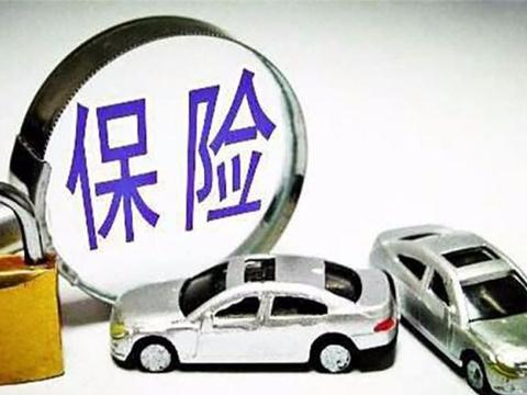 汽车买了保险就能享受免费服务？交警：这4项不用白不用！