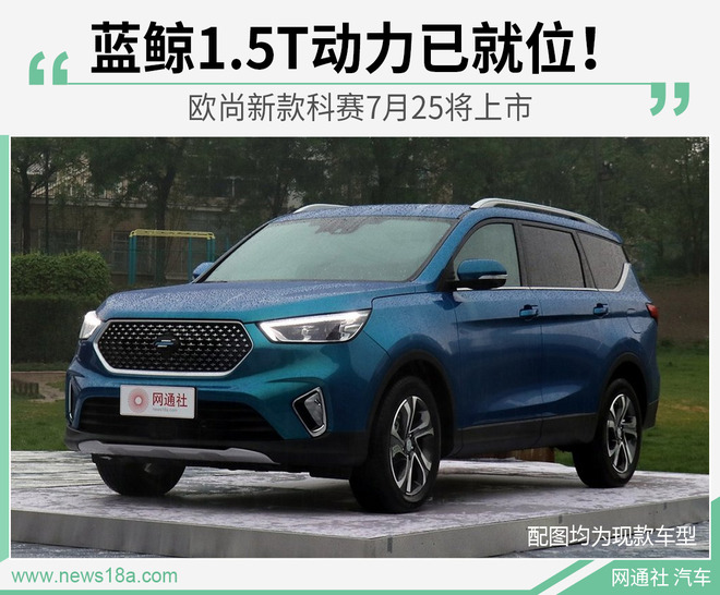 最新最全的“10-15万中型SUV“资讯都在这里，不容错过