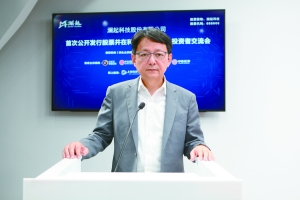 澜起科技老总
