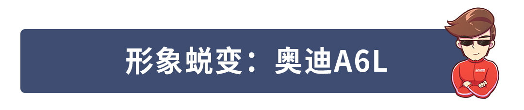 什么车值得买？这些咸鱼翻身的车！