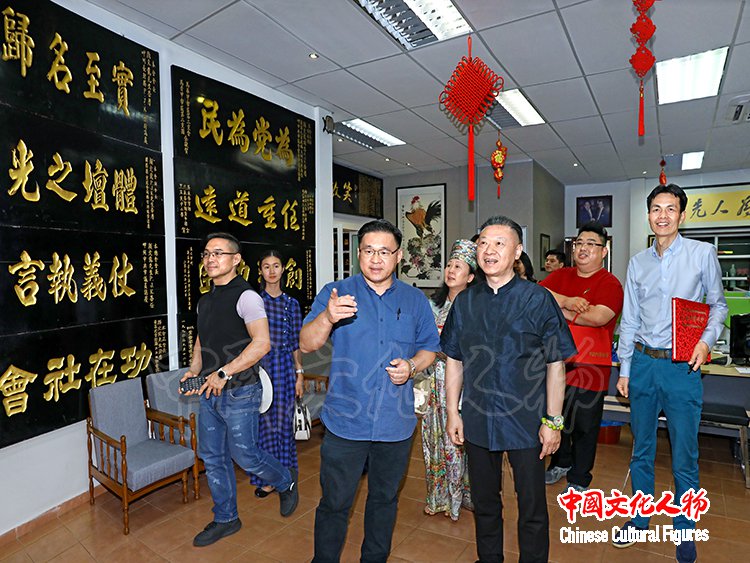 王寅黄帝内经弘扬中华文化马来西亚行之五