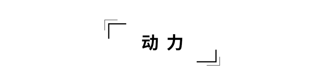 2.0T+421马力+四出排气,这台新车又要来掏空你的钱包了!