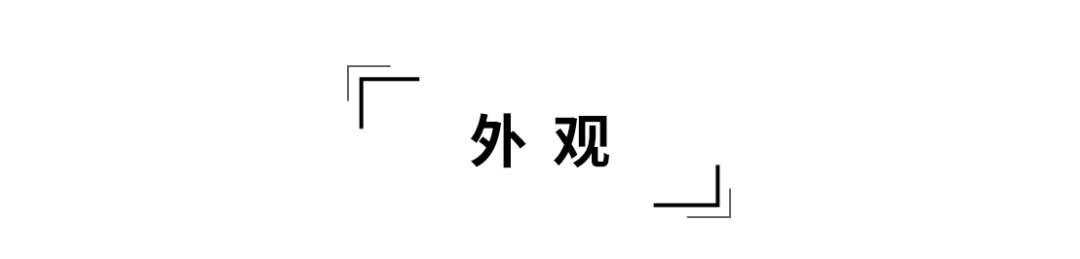 2.0T+421马力+四出排气，这台新车又要来掏空你的钱包了！