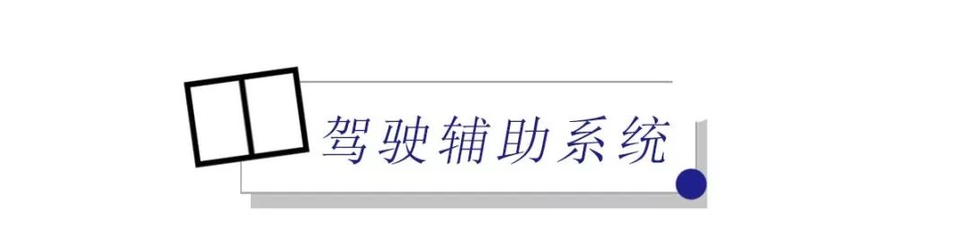 造型年轻、轴距2640mm,这款合资SUV刚上市,90后买车必看