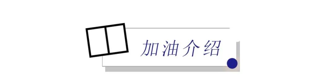 造型年轻、轴距2640mm,这款合资SUV刚上市,90后买车必看