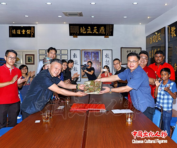 王寅黄帝内经弘扬中华文化马来西亚行之五