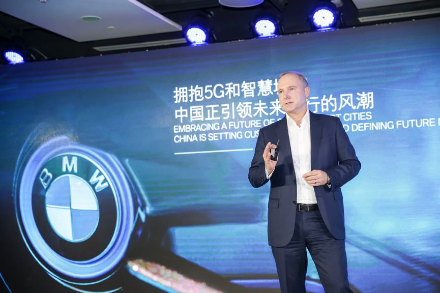 宝马眼中的未来出行长什么样?