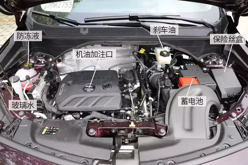 造型年轻、轴距2640mm,这款合资SUV刚上市,90后买车必看
