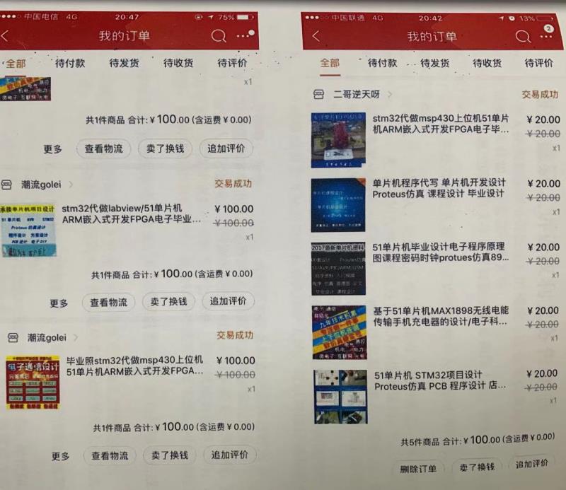 ĳԡҵơΪԱϿۡԺͼ