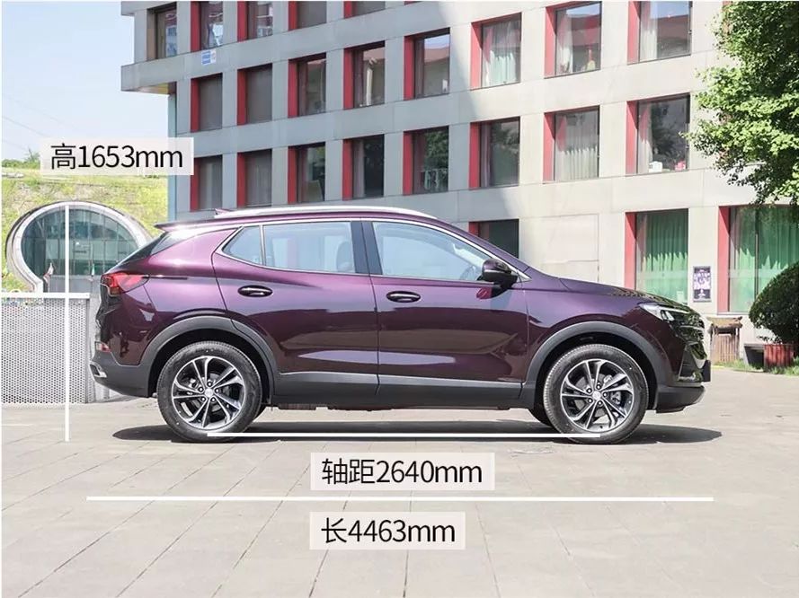造型年轻、轴距2640mm,这款合资SUV刚上市,90后买车必看