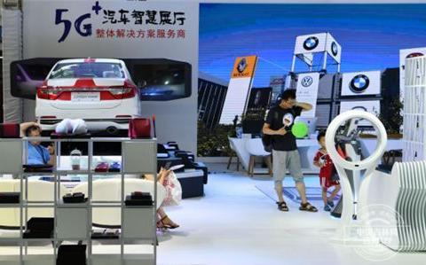 透过“科技”见未来！