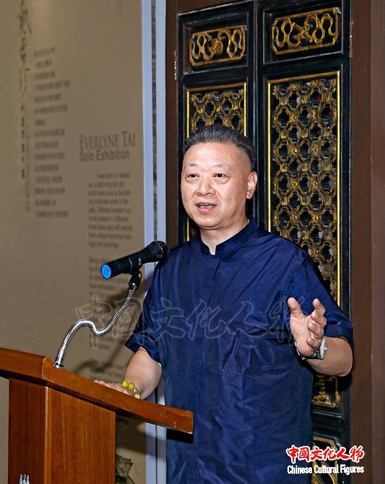 王寅黄帝内经弘扬中华文化马来西亚行之六
