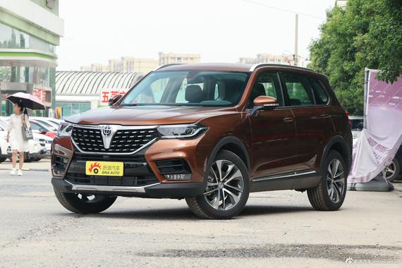 “中华V7“有新的文章更新，请注意查收