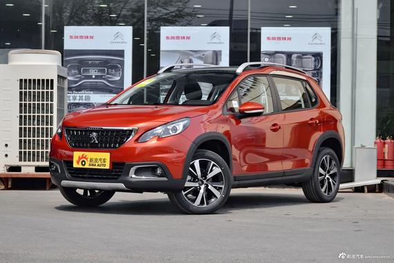 “标致2008“最新资讯都在这了，就等你来