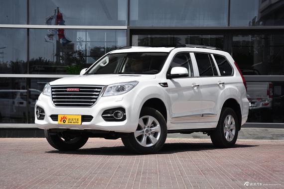 速递!新鲜的“哈弗H9“资讯全在这，看我就够了