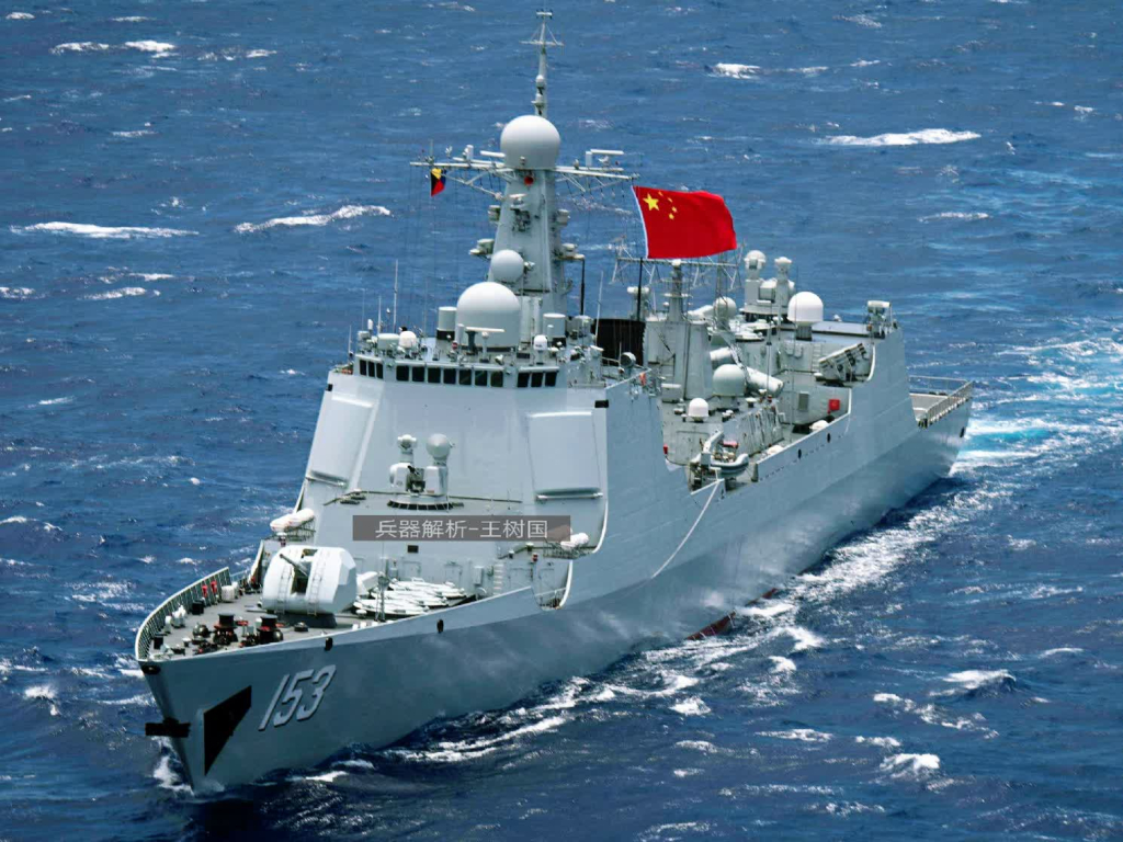 俄罗斯即将举行海上阅舰式!光荣级巡洋舰领衔，中国战舰受邀参阅