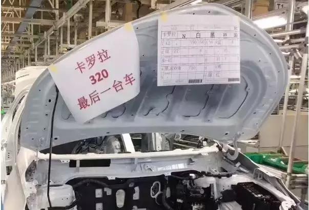 5年卖出160万辆!十一代丰田卡罗拉正式停产,一代神车落幕!