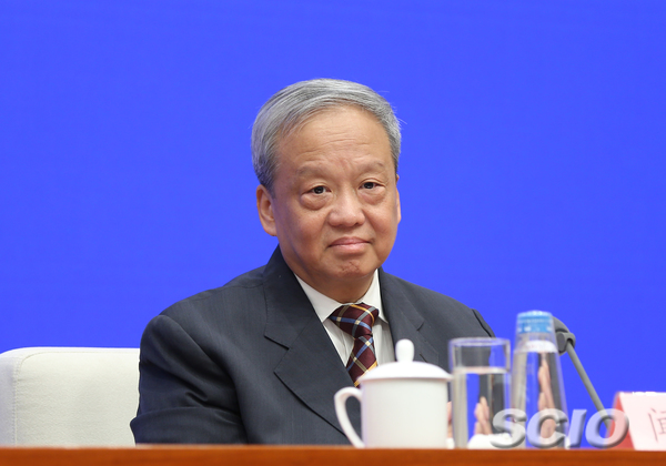  ҵϢϢͨŷչ˾˾ŷſ⣨ܰ 㣩 ͼԹ°