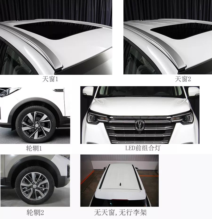 工信部322批新车曝光,全新RAV4领衔,这10款尤为重磅!