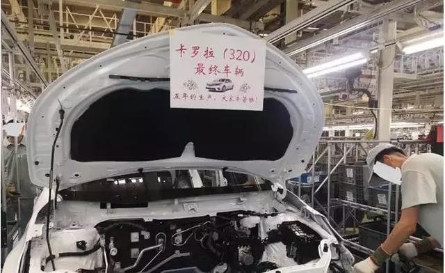 5年卖出160万辆!十一代丰田卡罗拉正式停产,一代神车落幕!