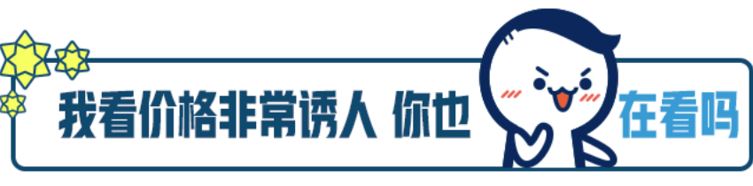 前有“雷神之锤”，后有“维京之斧”，2020款沃尔沃XC60售价公布！