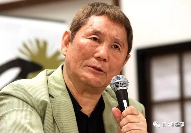 吉本兴业风波又起 冈本社长召开记者会谢罪