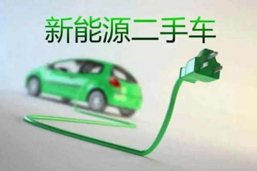 电动汽车三电质保不靠谱？不要怕，威马汽车给电池质保设了新规范