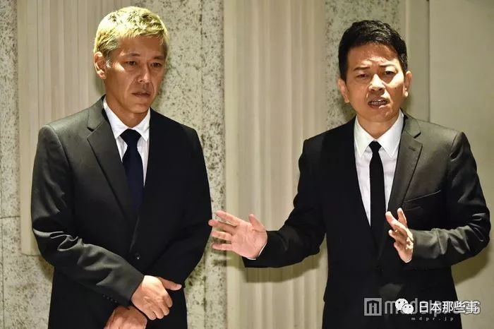吉本兴业风波又起 冈本社长召开记者会谢罪
