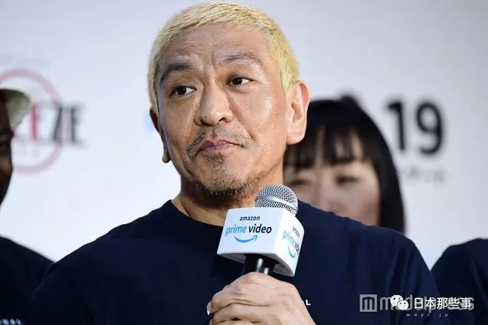 吉本兴业风波又起 冈本社长召开记者会谢罪