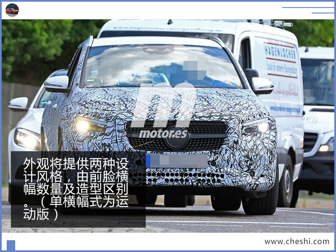 再等两个月!奔驰新GLA亮相,“小排量”配四驱,与GLE“同款”内饰