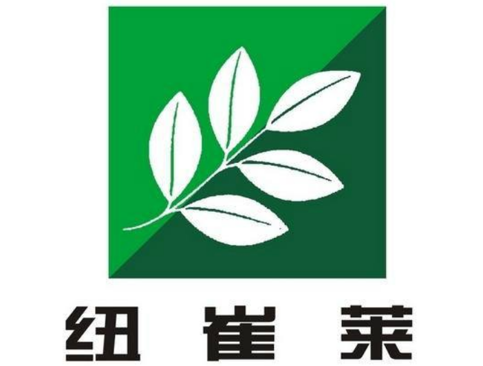 从优势的角度讲讲纽崔莱