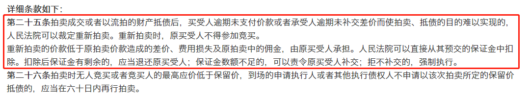 7万的宝马5系、8万的奔驰E级，到底能不能捡漏？