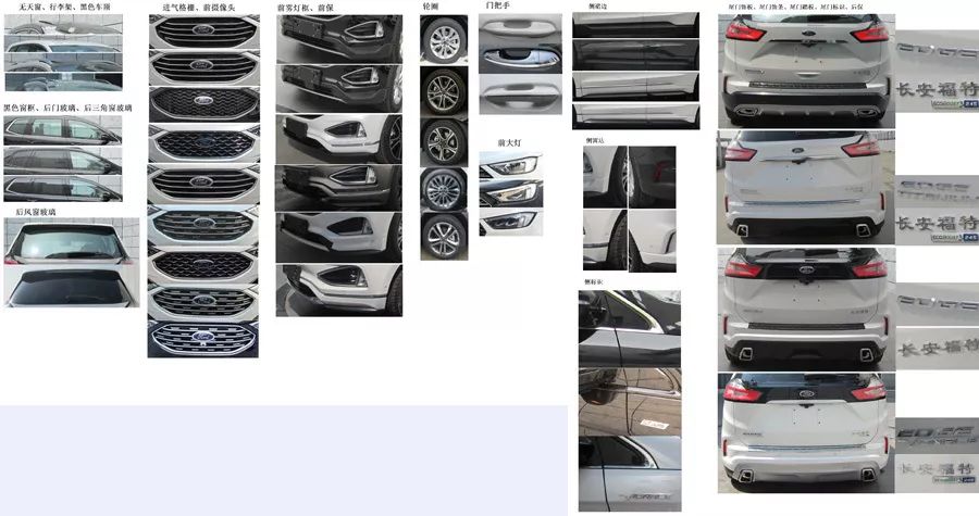工信部322批新车曝光,全新RAV4领衔,这10款尤为重磅!