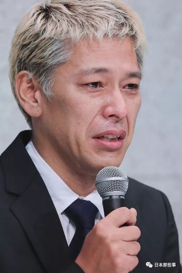 吉本兴业风波又起 冈本社长召开记者会谢罪