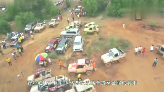 过泥巴路那一刻就知道 丰田越野车有多强