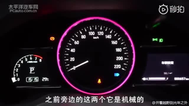 神车思域变成SUV，你就敢7200转了么