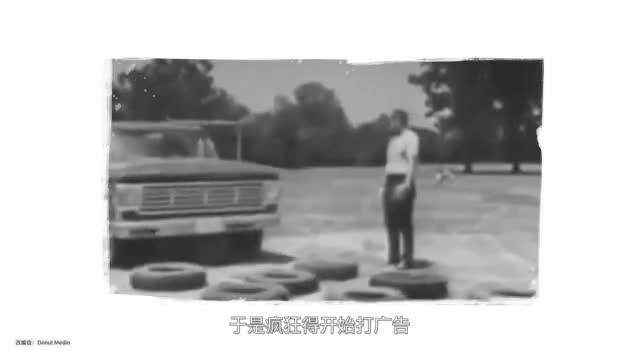 美国销量最大的汽车：福特F150皮卡