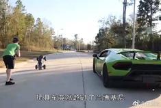 玩具车初始加速度竟然比兰博基尼还快？这是真的吗？