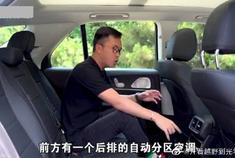 没有车震模式的全新奔驰GLE，为何还是对它赞不绝口？