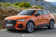 奥迪官方发布的Q3 Sportback车型官图，靓吗？