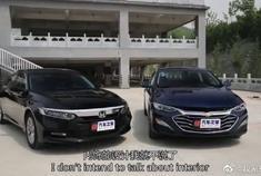 入门中型之争，对比雅阁、迈锐宝XL。