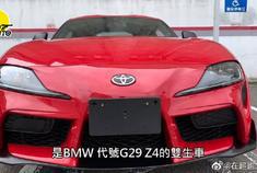 试驾丰田超跑牛魔王Supra，这鲜红的外观也实在是太好看了。